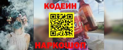 гашиш Моздок