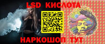 гашиш Моздок