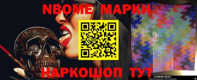 гашиш Моздок