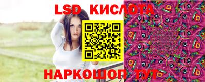 гашиш Моздок