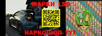 круглые Можайск