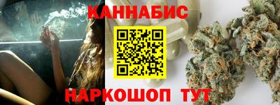 гашиш Моздок