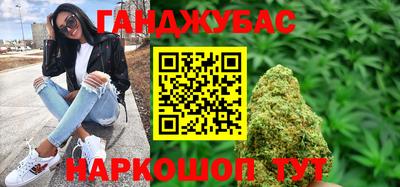 круглые Можайск