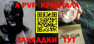 гашиш Моздок