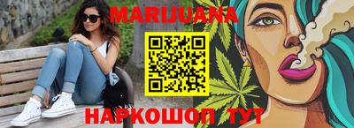 круглые Можайск