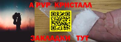 гашиш Моздок
