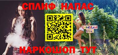 гашиш Моздок