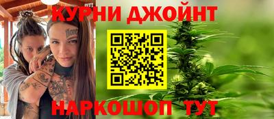 круглые Можайск