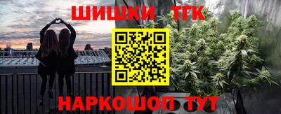 гашиш Моздок