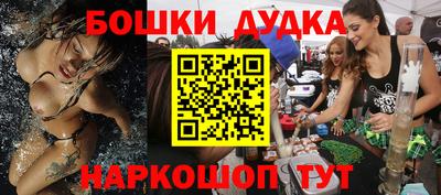 круглые Малоярославец