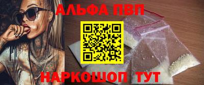 гидра Можга