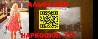 гашиш Моздок