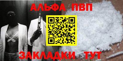 гидра Можга