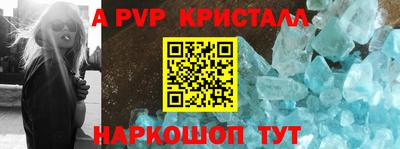 гашиш Моздок