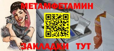 гашиш Моздок