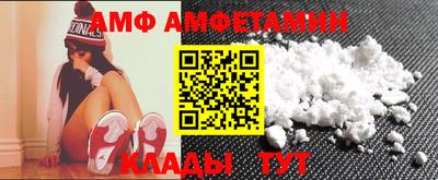 гидра Можга