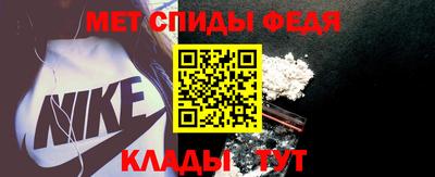 круглые Можайск