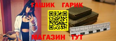 круглые Можайск
